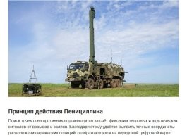 Ну, не всё умерло...