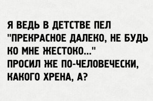 В сети появился первый тизер фильма «Сто лет тому вперед» по роману Кира Булычёва