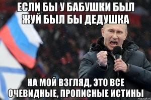 Если бы «Звёздные войны» были кельтским мифом: 18 изображений от Midjourney