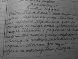 Школьные сочинения, в которых больше смысла, чем в современной литературе