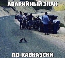 Надо сверху красные носки положить и будет самое то