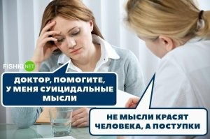 Хотел проучить «рогатого», а получил разодранную бочину