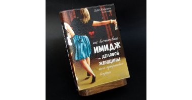 Люба, звезда Ютуба: зажигательный танец девушки на корпоративе повеселил соцсети