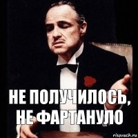 Капюшон подвёл: нелегалы притворились углём, чтобы попасть в Россию, но засветились