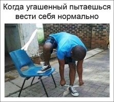 Смешные и не очень картинки: улыбните улыбатор