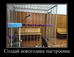 Идеи новогоднего оформления, которые вы непременно захотите воплотить