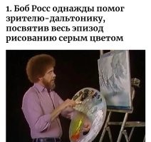 Перевод на общедоступный есть?