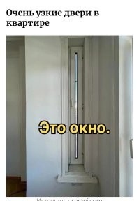 Роскошь так и прет: помпезные и нелепые дизайны российских квартир