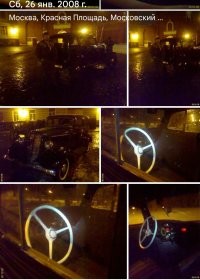 Легендарная «Эмка»: главная довоенная машина СССР