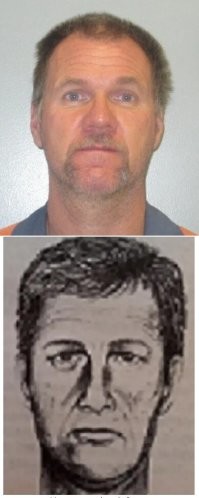 А как похож-то!