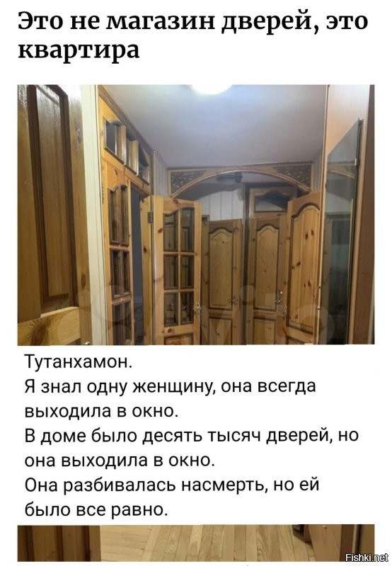 Роскошь так и прет: помпезные и нелепые дизайны российских квартир