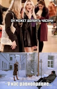 Умные поймут...
   И да, русских дворников всё меньше...