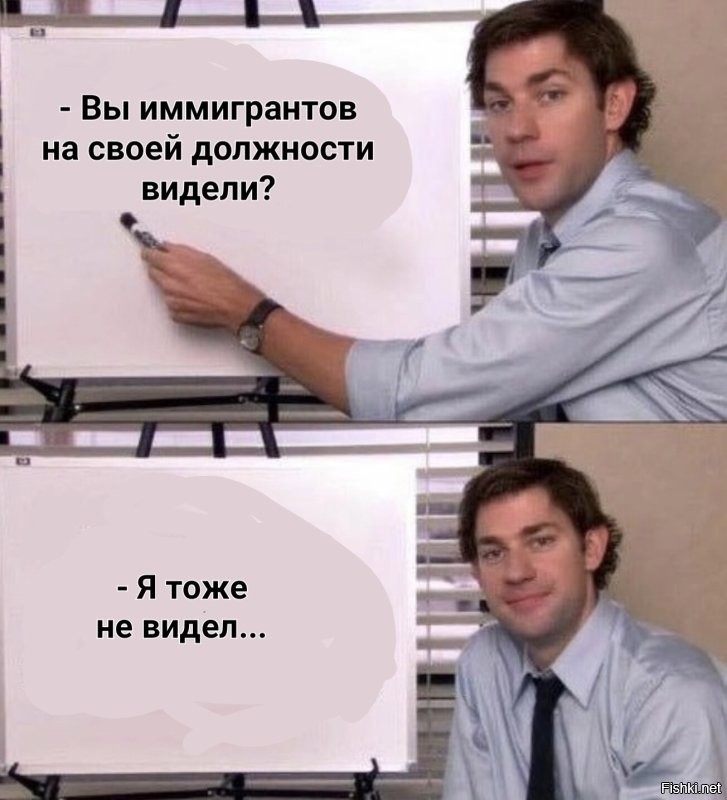 Чисто без подъ**ки...
 Мужики, вы за воротами завода своих конкурентов хоть раз видели?
 Да, вместо вас ваши коллеги делают вашу работу, как и вы раньше. А конкурентов на вашу должность - нет.
 Через полгода придёт другой дурак.