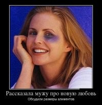 Комментарии и картинки из соцсетей. Свежак за 23 декабря