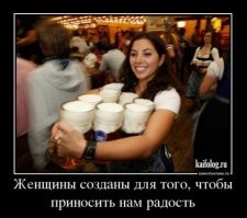 Комментарии и картинки из соцсетей. Свежак за 23 декабря