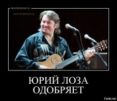 Очередной иксперд, блин....