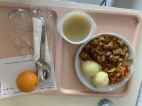 Все зависит от того с чем ты попал . Это питание в Бельгии .