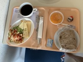 Все зависит от того с чем ты попал . Это питание в Бельгии .