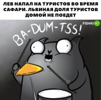 А вот это и правда неплохо