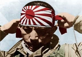 без "банзай" ("десять тысяч лет" - самураи желали императору) неполный список