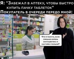 Рвоту, понос, отравление.