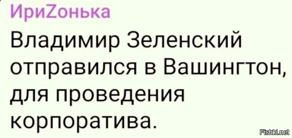 авторское соло на рояле будет?