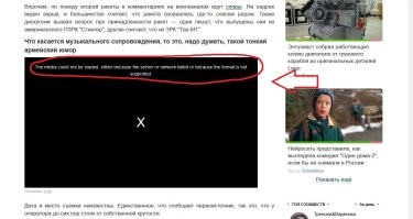 А вот это, тоже троллинг? Или это результат стояка автора, от того что он такой крутой пост сделал?