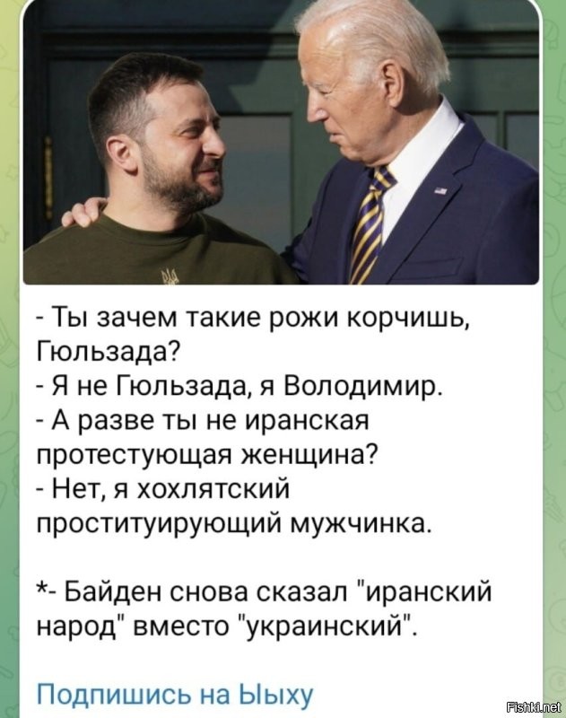 Постпред Украины в ООН перекрасил американский флаг в жовто-блакитные цвета, вызвав бурю гнева