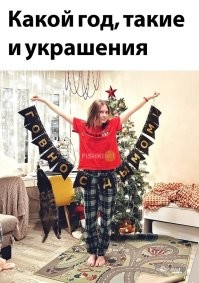 Коту понравилось