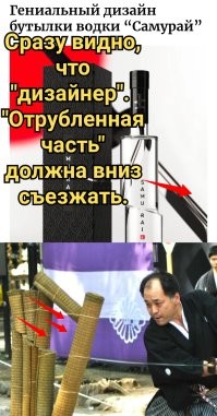 18 дизайнеров, которые заслуживают повышения за свою креативность