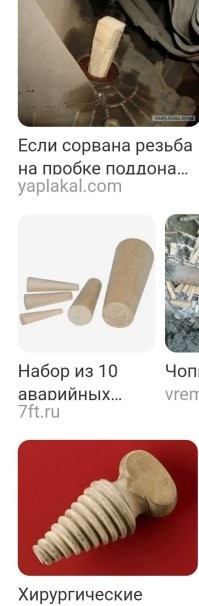 Между честностью и эгоизмом есть тонкая черта: мемная подборка