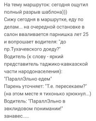 Домашние работы наших детей, которые доказывают, какое смышлёное поколение растёт