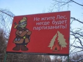 Смешные и познавательные картинки