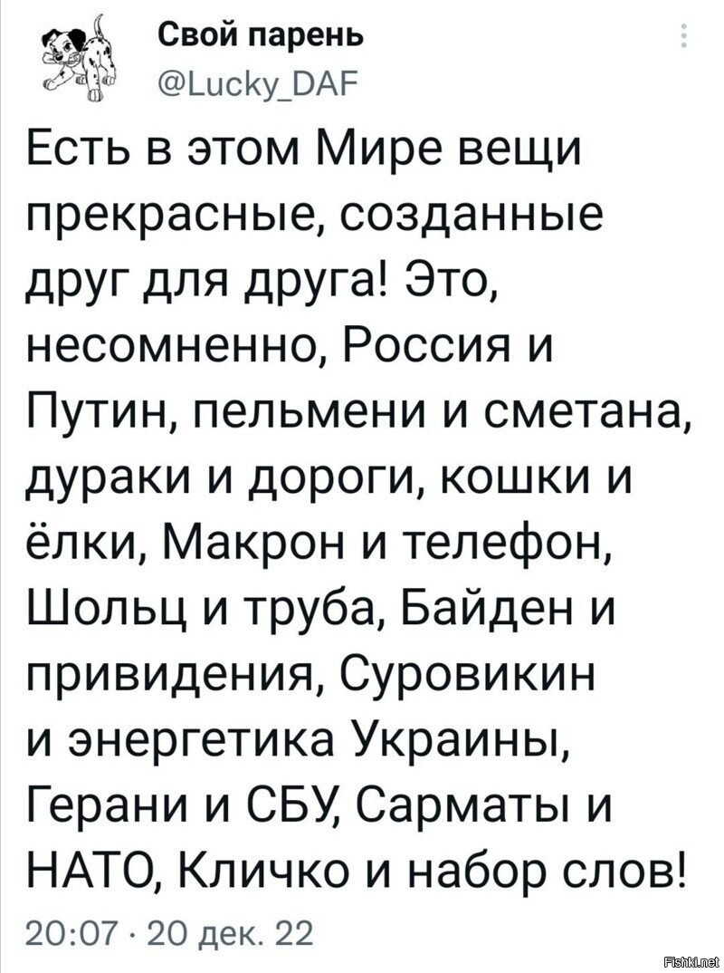 Лейтенант медленно вынул из ящика лист бумаги положил его на стол