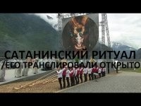 Мы давно знаем о существовании ада и призраков. (ц)
Кто бы сомневался,иначе как бы они ему служили?!