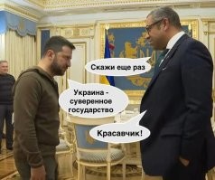 Постпред Украины в ООН перекрасил американский флаг в жовто-блакитные цвета, вызвав бурю гнева