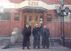 ну какие же это "ребята"? Это самые настоящие "братки" - "смотрящие" за банком