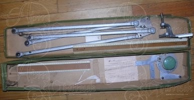 У меня до сих пор лежит упрощённый вариант. Все пять курсов, включая диплом... 
Не знаю, что бы я без него делал на начерталке