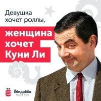 Последняя в 2022 году подборка каламбуров и лингвошуток