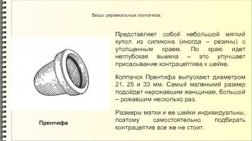 По-моему, это что-то из этой темы.