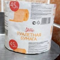 Да что вы говорите? Интересная вещь. А как ей пользоваться? Можно инструкцию?