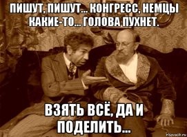 Ждали тринадцатой зарплаты и премии? Эффективный менеджер обо всём позаботится