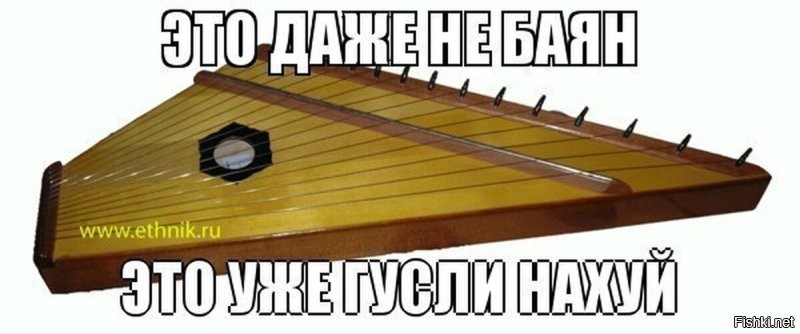Зачем на Руси строили огромные суда без единого гвоздя, не имевшие аналогов в мире