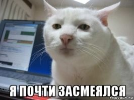 В лифте