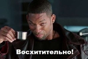В лифте