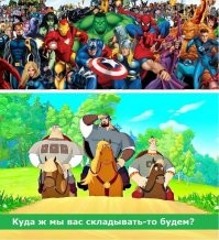Весёлые картинки