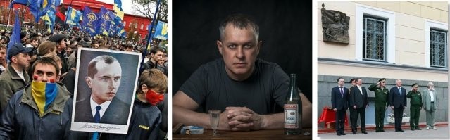 Да, русский человек оказался между бандеровцами и власовцами...