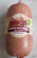А кукуйка это кто ?