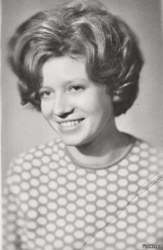 Мама, 1972