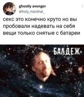 Европейский тренд этой зимы?
Хотя... Тёплые батареи?..